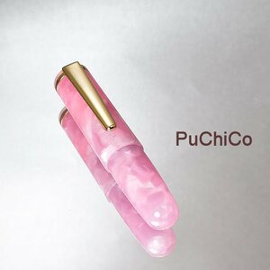 ◆●万年筆【WANCHER / ワンチャー】新色 ミニサイズ「PuChiCo / プチコ 」 ピオニーピンク プチペン 小型 EF 極細 展示品 1円～/WA320PK