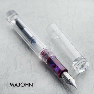 ◆▲万年筆【MAJOHN/末匠】C1 透明軸 コンバーター/アイドロップ式 EF 極細 デモンストレーター 首軸:紫 スポイト付 新品 1円～ /MO12EF