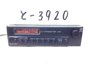 Nissan 28013 VZ00A/ RN-9436G-A/ CB01D AM/ FM RADIO VANNET ИНДУНА