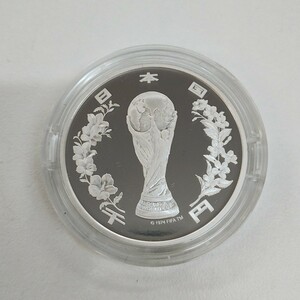 【TM0120】2002 FIFA ワールドカップ 記念硬貨 銀貨 ケース入り コイン 千円銀貨 重さ約31.1g コレクション 小物 額面1000円