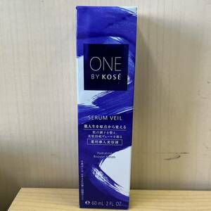 【T1227】未開封 ONE BY KOSE ワンバイコーセー セラム ヴェール 薬用導入美容液 60ml 