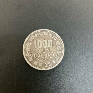 【TM0112】 1000円銀貨 東京オリンピック 千円銀貨 銀貨 硬貨 東京五輪 記念銀貨 記念硬貨 貨幣 通貨 お金 銀 富士山 コレクション