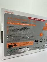 【K0104B】未使用 エバーブライト 21W ソーラーパネル 大容量ポータブル電源 METEX EVER Bright メガパワーバンク SSBACMP_画像4