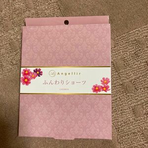 angellir ふんわりショーツ　L 新品　未開封