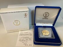 ★2002年　FIFAワールドカップ記念金貨　1万円 　ケース箱付き★新品未使用★韓国/日本★_画像1