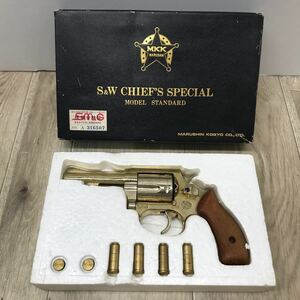 124 D 1円〜 ミリタリー S&W チーフスペシャル (DX) MKK M-2 マルシン モデルガン SMG 中古