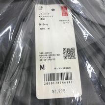 E◆ UNIQLO インナー まとめ ヒートテック 極暖 タートルネック など M サイズ L サイズ HEATTECH ユニクロ 中古 未使用_画像10