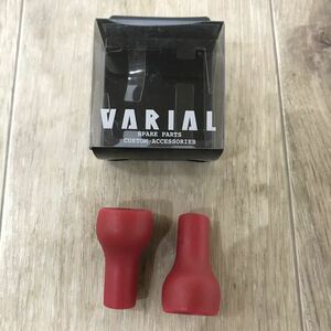 189 D 1円〜 釣り VARIAL SLIM KNOB バリアル ノブ ハンドルノブ リール パーツ RED レッド DRT 中古