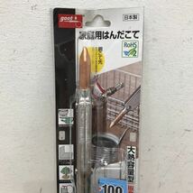 170 D 1円〜 工具 家庭用 はんだこて ハンダコテ 太洋電機 中古 未使用 未開封_画像2