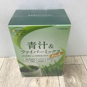 175 D 1円〜 健康補助食品 青汁 & ファイバーミックス フレッシュ 大麦若葉含有加工食品 FORDAYS フォーデイズ 中古 未開封