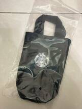 海外限定Starbucks 台湾 スターバックス ドリンクバッグ タンブラーバッグ 海外 スタバ ベージュ カップ型 国内未発売　ペットボトル エコ_画像3