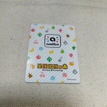 あつまれどうぶつの森　どうぶつの森amiiboカード　シャンク　キラ　正規品　あつ森　アミーボカード　あつもり _画像2