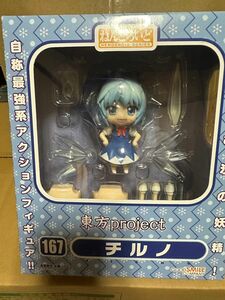 新品未開封 ねんどろいど チルノ 東方Project 上海アリス幻樂団