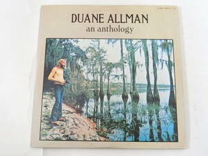 デュアン・オールマン LPレコード 2枚組 アンソロジー 国内盤 SJET9571 Duane Allman/An Anthology