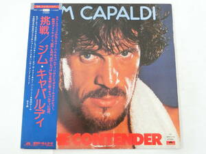 ジム・キャパルディ LPレコード 挑戦 国内盤 MPF1152 見本盤 Jim Capaldi/The Contender