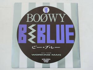 BOOWY ボウイ EPレコード B・BLUE ビー・ブルー / Working Man