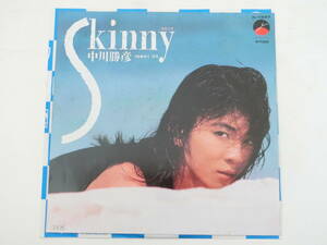 中川勝彦 EPレコード Skinny スキニイ / 白く光る