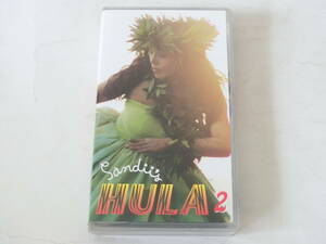 サンディー Sandii Sandii's HULA 2 VHSビデオ フラダンス