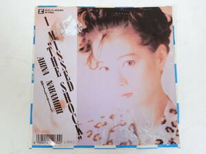 中森明菜 EPレコード I Missed The Shock / Bilitis レンタルレコード ジャケット難