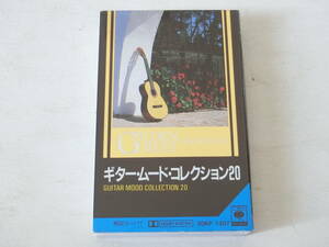  guitar *m-do* collection 20 cassette tape prohibitation .... playing ie start tei olive. neck decoration man . woman 