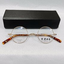 【1円から】【新品未使用】おしゃれな丸メガネ ケース付き 昇治郎 SJ-6025 ラウンド 一山 ゴールド βチタン_画像1