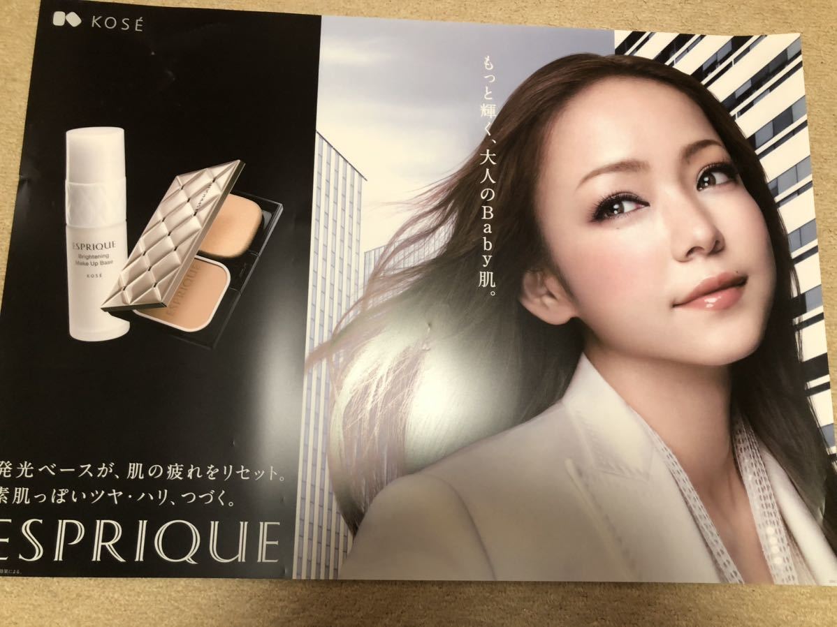 Yahoo!オークション -「安室奈美恵ポスター」の落札相場・落札価格