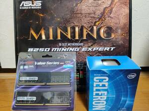 【セット】【動作確認済】ASUS B250 MINING EXPERT LGA1151 / Intel Celeron G3930 / CFD Panram W4U2400PS-4GC17