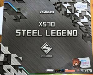 【動作確認済】ASRock X570 Steel Legend AMD AM4 ATX