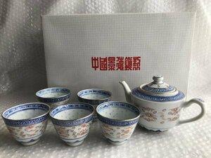 【 中国 景徳鎮 】ホタル焼き 急須 ティーポット 茶器 湯呑 煎茶碗 食器 陶器 透かし 5客セット 中国美術 ■ 由200