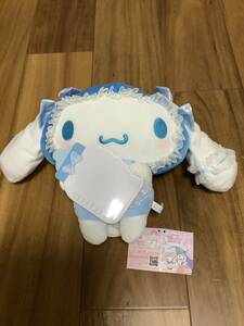 [ Cinnamoroll ].... dia Lee .... bin BIG soft toy 47cm new goods * unused * tag attaching 