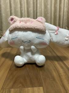 【シナモロール】　クマさんアイマスクBIGぬいぐるみ　50cm　新品☆未使用☆タグ付き