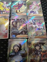 リーリエ アセロラ エリカ ナンジャモ SR ポケカ ポケモンカード 超エネルギー ACG_画像6