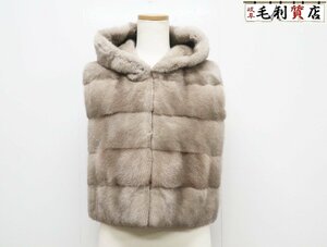 フォクシー FOXEY BOUTIQUE ミンクファー カシミヤ ベスト フード リバーシブル 34923 40 グレー系 極美品 毛皮