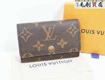 ルイヴィトン LOUIS VUITTON モノグラム キーケース ミュルティクレ 6 M62630 未使用 6連 ファッション 小物_画像1