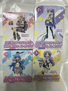 らき☆すた プレミアムフィギュア 4種セット 艦これ 高良みゆき深雪コスプレver 柊かがみ加賀 柊つかさ羽黒改 泉こなた島風 らきすた