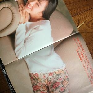 オーレOre 1991年1月号 西田ひかる かとうれいこ他