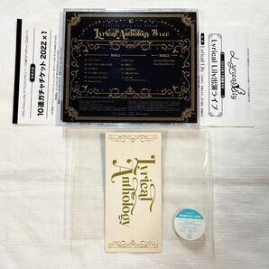 帯付 ★★★ D4DJ Lyrical Lily Lyrical Anthology B.ver. 初回限定盤 2CD★★の画像2