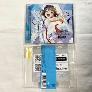 帯付 ★★★ LoveLive! Sunshine!! Watanabe You First Solo Concert Album ～ Beginner’s Sailing ～ ★★ ラブライブ! サンシャイン!!