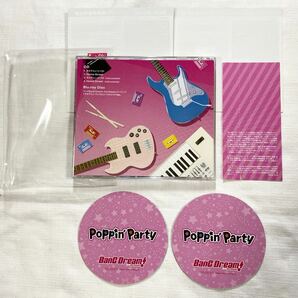 帯、コースター2枚付 ★★★ Poppin' Party キズナミュージック♪ Blu-ray付生産限定盤CD+BD ★★ バンドリ! BanG Dream!の画像2