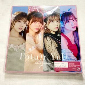 新品未開封 ★★★ Liyuu Fo(u)r YuU【初回限定豪華盤 2CD】 ★★