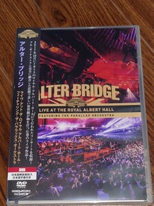 アルター・ブリッジ　ライブDVD 未開封