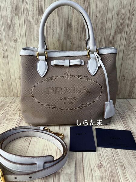 美品 PRADA プラダ　ロゴジャガード 2wayショルダーバッグ