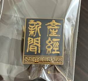 1998 長野オリンピック 記念 メディア《産経新聞》 ピンバッジ ★ピンバッジコレクション