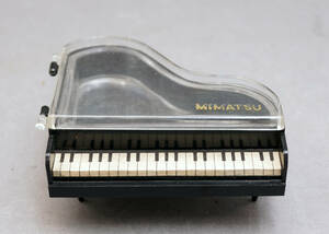 MIMATU ピアノ型 小物入れ