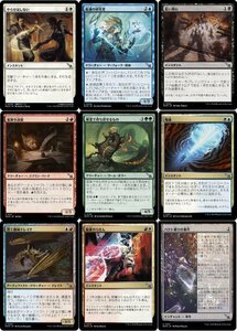 MTG▼カルロフ邸殺人事件▼日本語▼プレイ・ブースター4BOX分のアンコモン、コモン