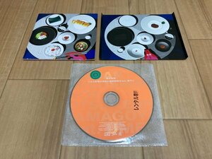 ごはん味噌汁海苔お漬物卵焼き feat.梅干し　桑田佳祐　CD　即決　送料200円　116