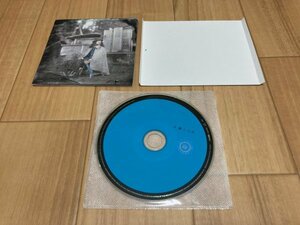 'L エル　大橋トリオ　CD　即決　送料200円　116