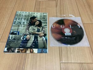 UGLY アグリー　DVD　窪塚洋介　即決　送料200円　113