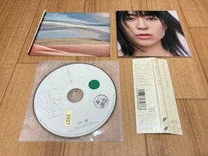 初恋　宇多田ヒカル　CD　即決　送料200円　112