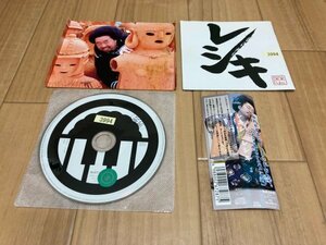 レシキ　レキシ　CD　即決　送料200円　112